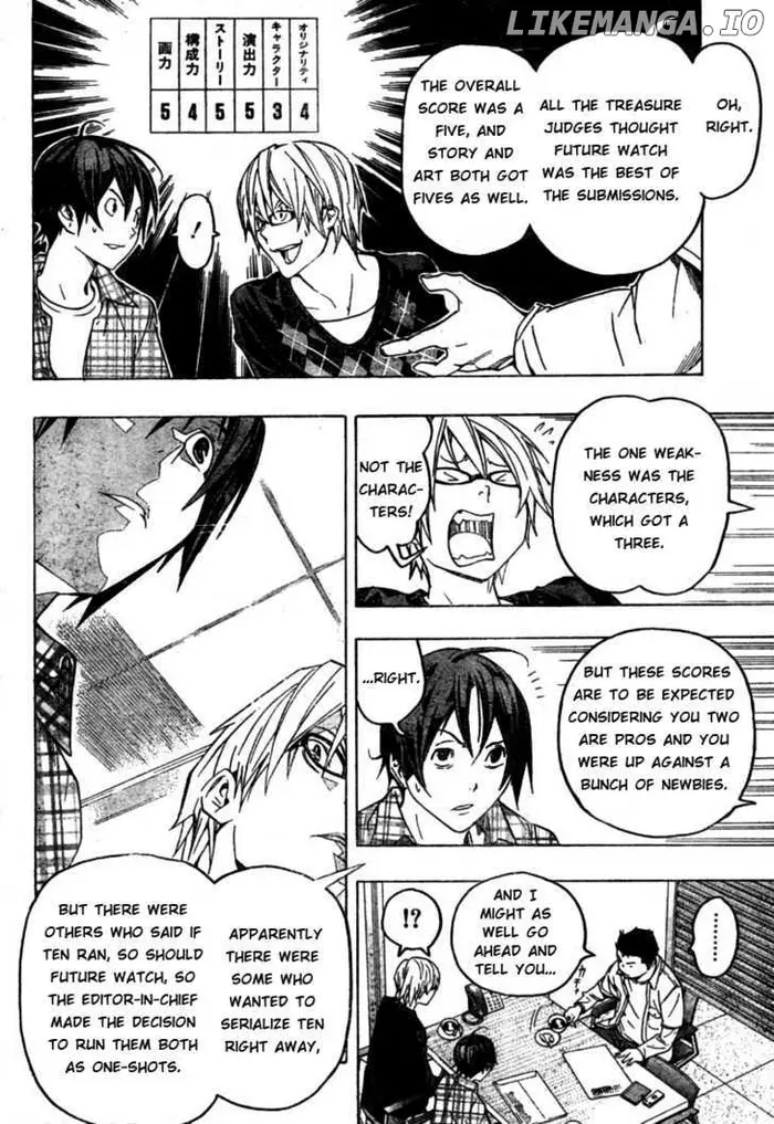 Baku Chapter 58 image 06_optimized